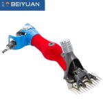 Cabezal de Corte BEIYUAN Mod: BYH-4C - Imagen 3
